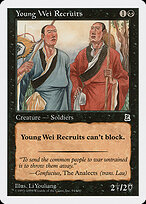 Portal Three Kingdoms #94