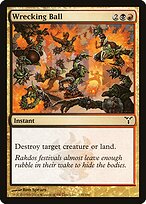 Dissension #139