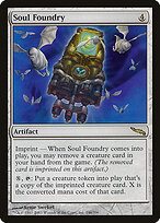 Mirrodin #246