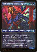 Multiverse Legends #142