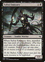 Fate Reforged #85