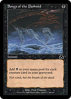 Masters Edition II #110