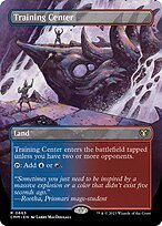 Commander Masters #665