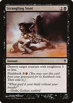 Duel Decks: Sorin vs. Tibalt #65