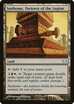 Planechase #138