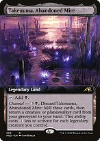 Kamigawa: Neon Dynasty #505