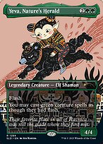 Secret Lair Drop #1284