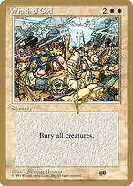 Pro Tour Collector Set #bl58sb