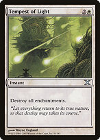 Tenth Edition #51