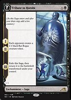 Magic Online Promos #97969
