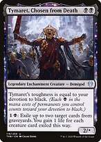 Theros Beyond Death #119