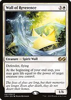 Ultimate Masters #41