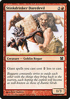 Modern Masters #132