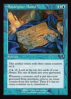 Innistrad Remastered #459
