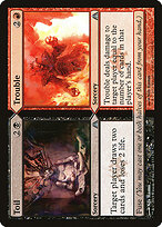 Dragon's Maze #133