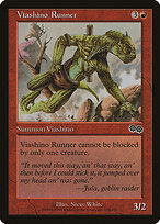 Urza's Saga #224