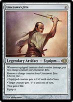 Magic Online Promos #36210