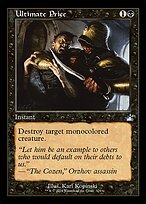 Ravnica Remastered #329