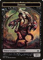 Planechase Anthology Tokens #9
