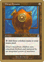 World Championship Decks 1999 #kb139