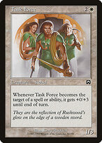 Mercadian Masques #52