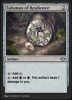 Arena Anthology 1 #25