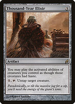 Lorwyn #263