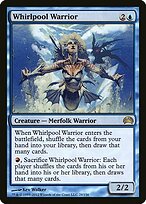 Planechase 2012 #29