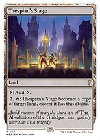 Mystery Booster 2 #113