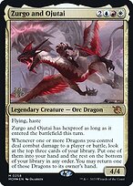 March of the Machine Promos #258s