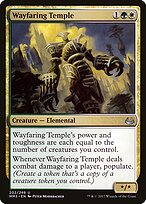 Modern Masters 2017 #202