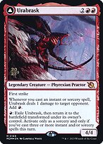 March of the Machine Promos #169s