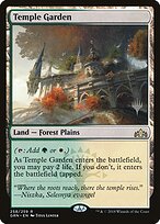 Guilds of Ravnica Promos #258p