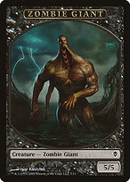 Zendikar Tokens #7