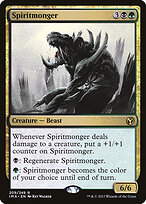 Iconic Masters #209