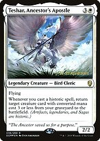Dominaria Promos #36s