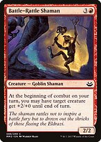 Modern Masters 2017 #89
