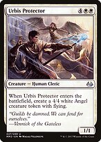 Modern Masters 2017 #27