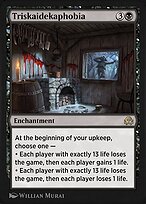 Shadows over Innistrad Remastered #137