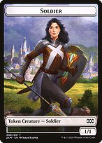 Double Masters Tokens #6