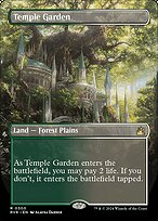 Ravnica Remastered #300