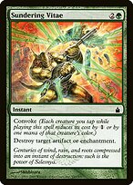 Ravnica: City of Guilds #185