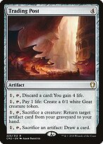 Commander Anthology Volume II #225