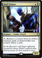 War of the Spark Promos #218s