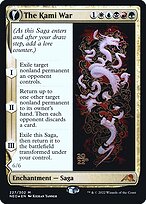 Kamigawa: Neon Dynasty Promos #227s