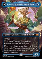 Modern Horizons 3 #443