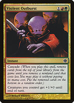 Alara Reborn #63