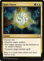 Commander 2018 #169