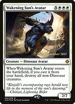 Ixalan Promos #44s
