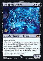 Aetherdrift Promos #105s